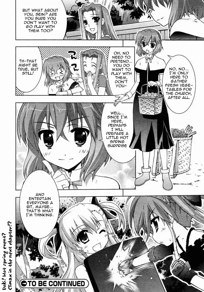 Mahou Shoujo Lyrical Nanoha - Vivid Chapter 10 30